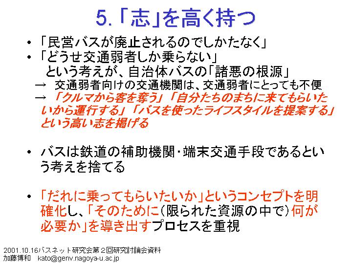 ���P�R�@��T���@�u�u�v����������