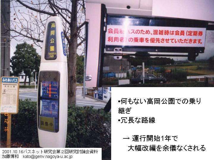 ���Q�S�@�^�s�J�n�P�N�ő啝���҂�]�V�Ȃ������