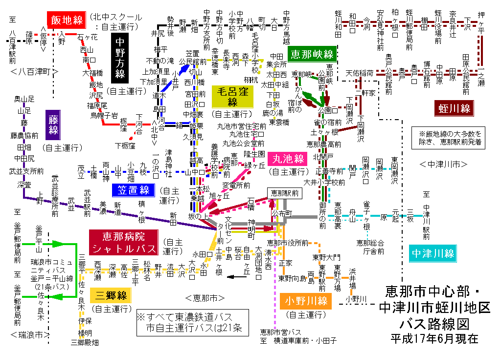 恵那市中心部・中津川市蛭川地区 バス路線図（平成18年2月28日まで）
