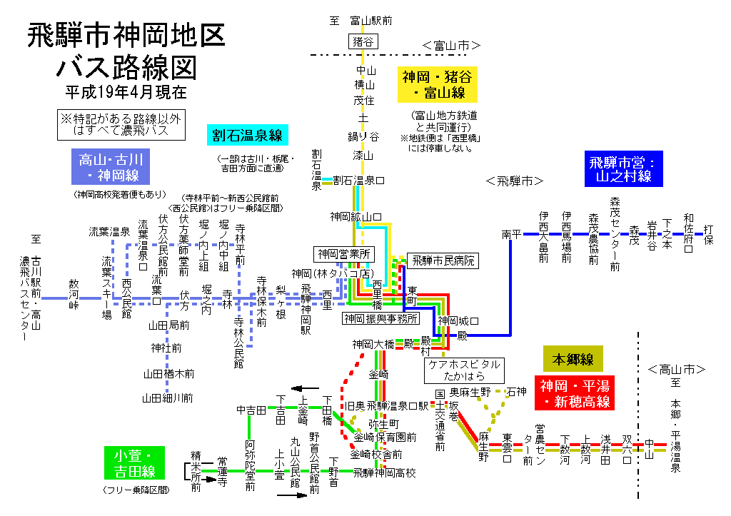 地 安い 鉄 バス 路線 図