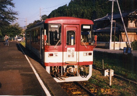 路線バスリサーチ＃５ 「鉄道廃止」は地域公共交通再編のチャンスと 